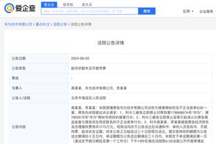 江南娱乐登录网站官网入口截图2